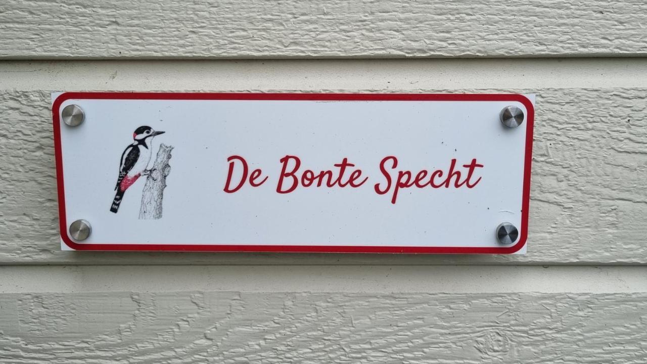 Отель De Bonte Specht Hattemerbroek Экстерьер фото